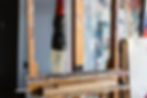Atelier d'Odile Jacenko