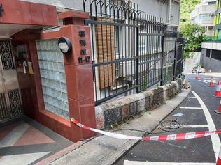 大坑 圍欄 A1417 (4).jpeg