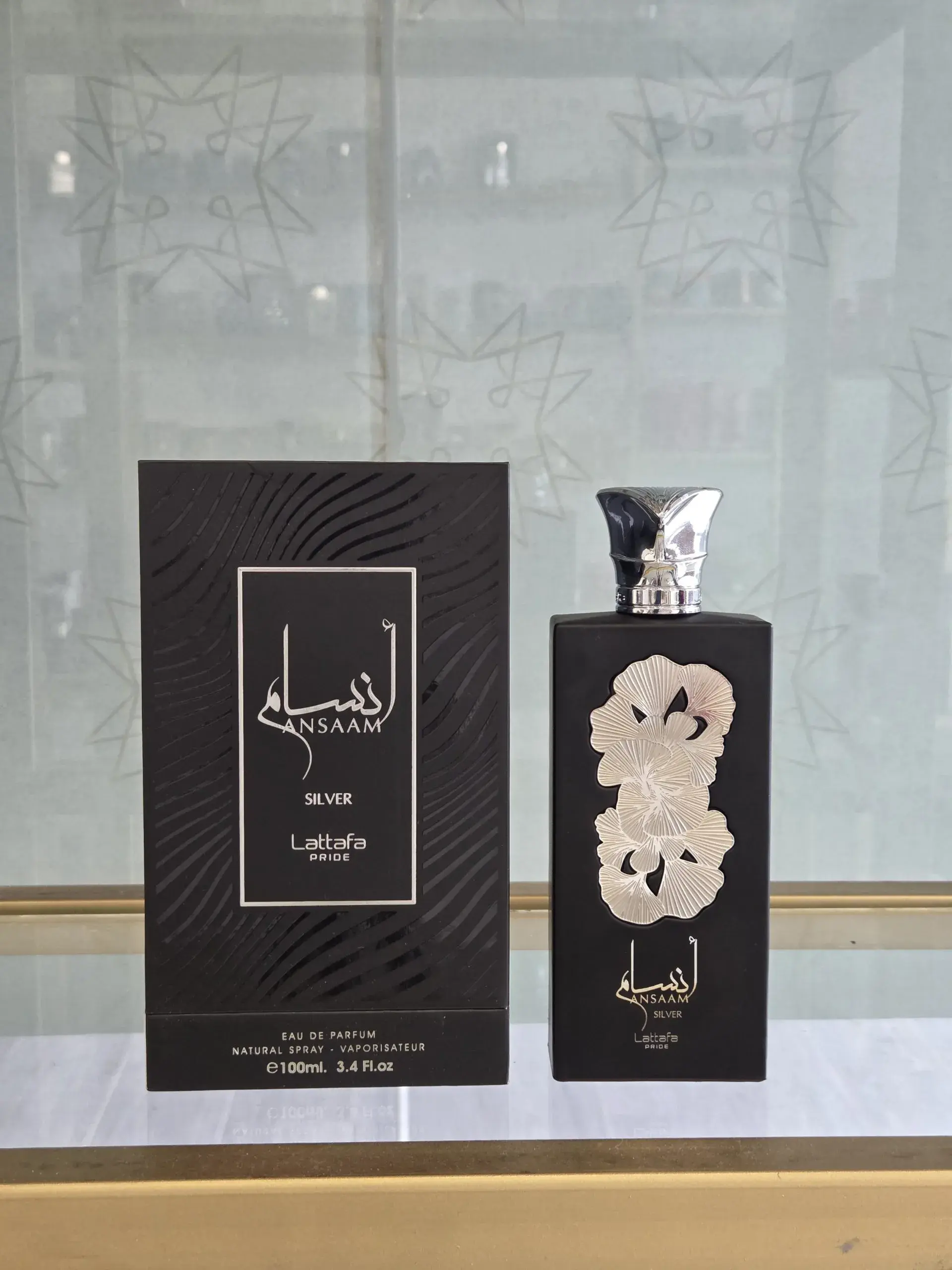 Decant 10 ml / Ansaam Silver de Lattafa