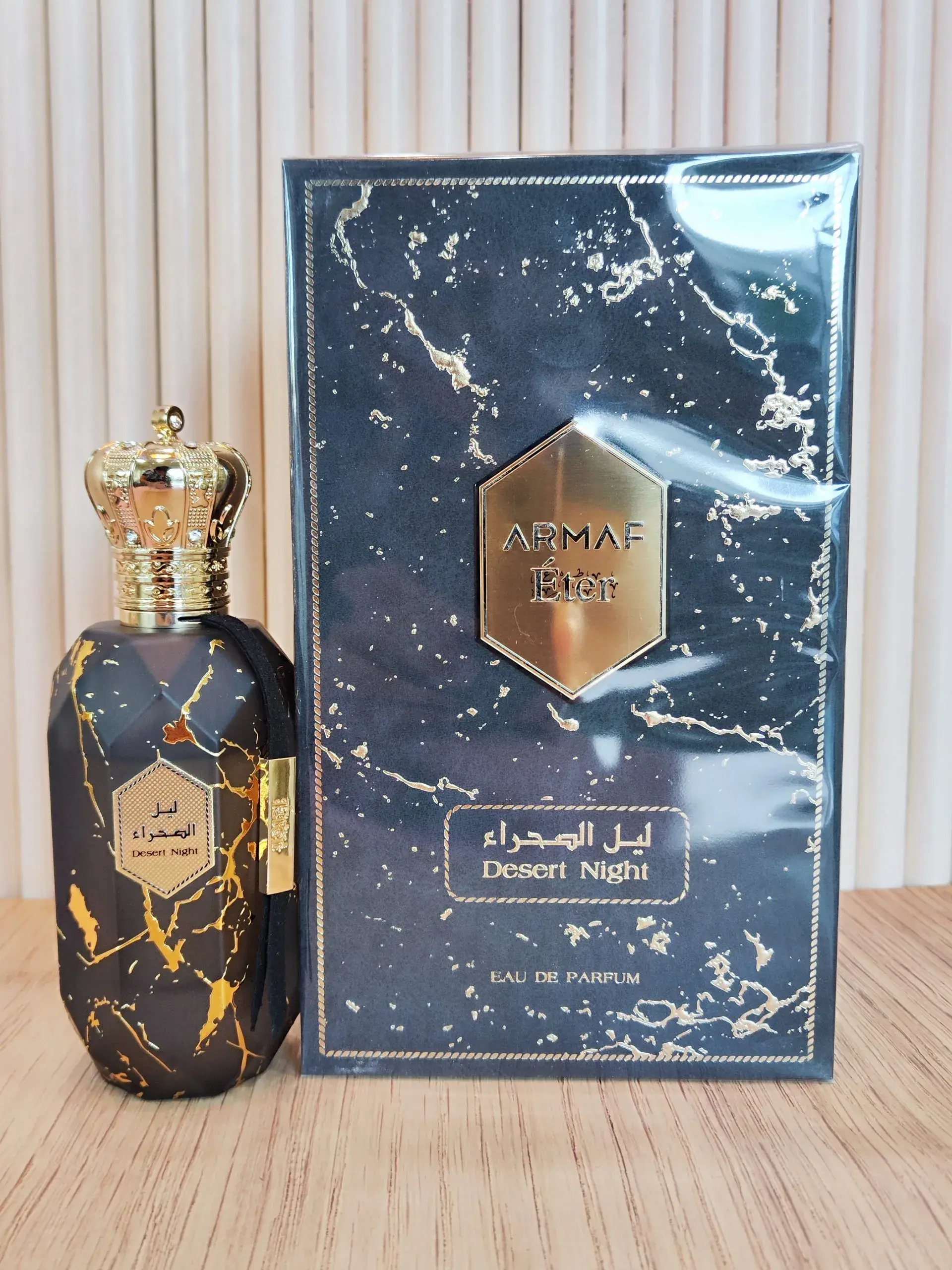 Decant 10 ml / Eter Desert Night de Armaf