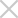 x.png
