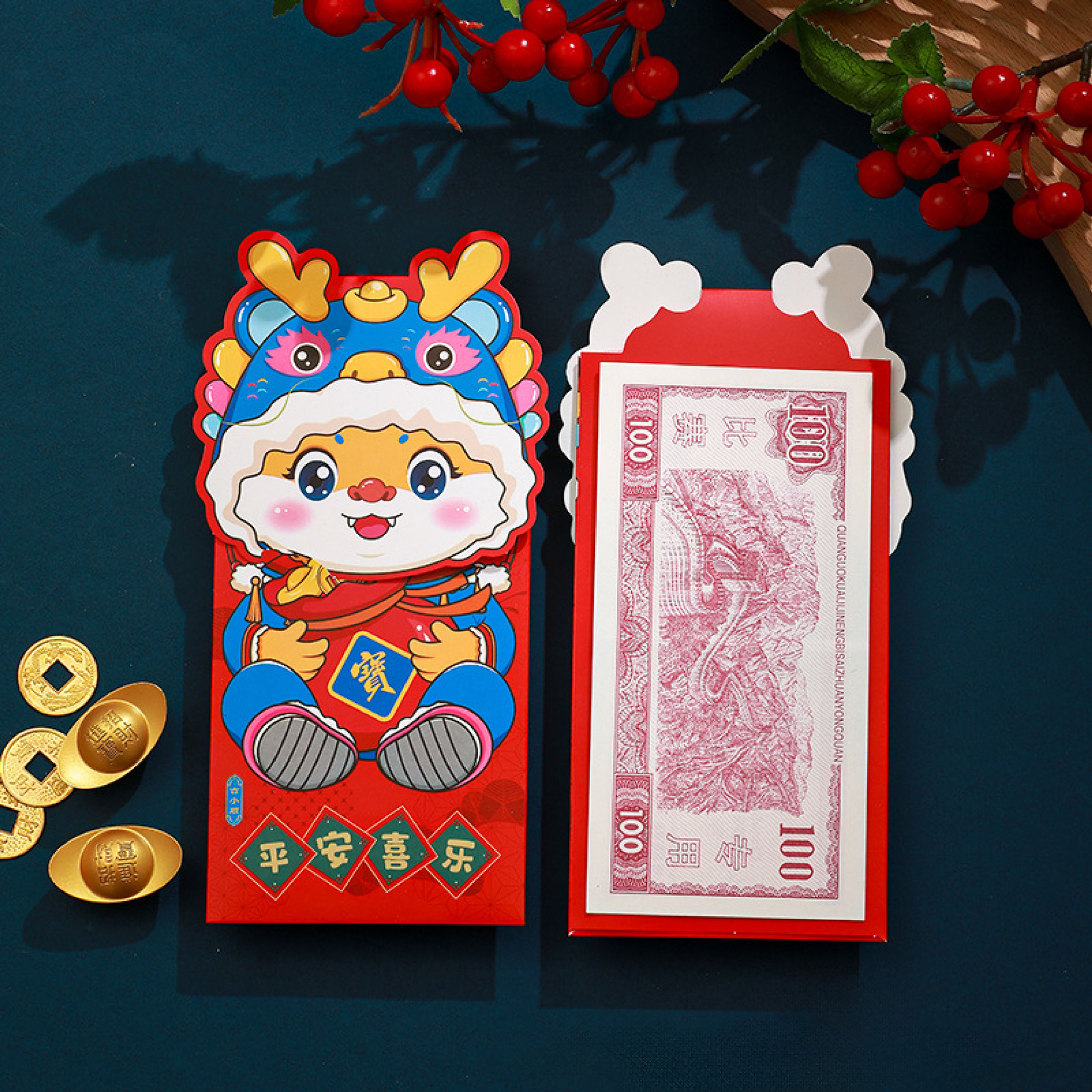 ซองอั่งเปา C2KS-0691