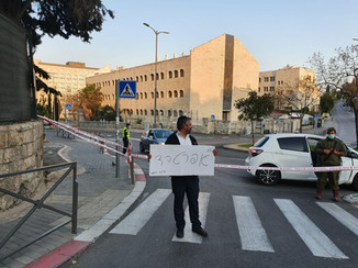 חוקי נירנברג על החרדי המודרני