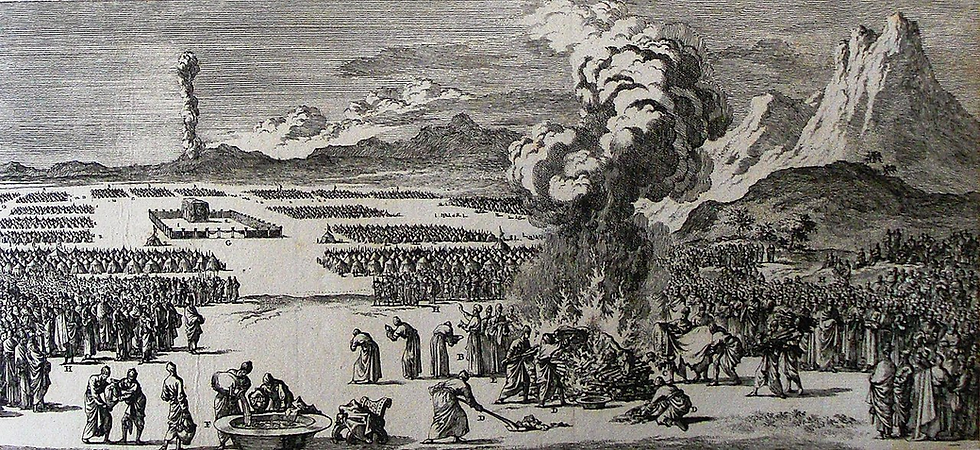 ציור עשיית הפרה האדומה בימי משה רבנו ע"ה, על ידי אלעזר בן אהרן ע"ה