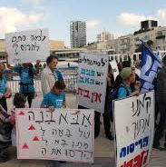 נתיב האבות ולא-יבוא עמוני... בקהל ה׳