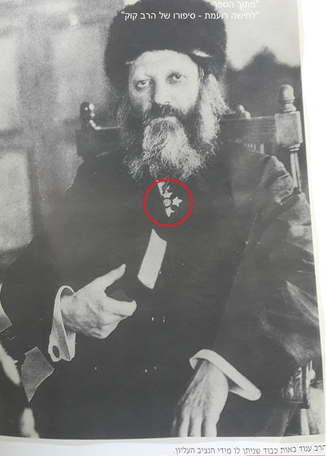 לימודי ביקורת המקרא אצל קוק וכת דיליה (ב)