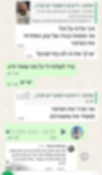 מסתבר שהאירוע הנ"ל היה ידוע כבר אצל חוגי היחצ"נות של קוק, אבל מה לא עושים בשביל להמשיך עם ההצגה של 'רואה האורות', לא פלא אם כך שישנם בוודאי עוד הרבה מקרים של התבוללות המונית שדאג לעשות לפי מורה דרכו הרצ"ל שר"י שרצה לעשות התנצרות המונית של יהודים. והראי"ה הוא סך הכל 'רב מטעם' שיודע לשרברב גיבובי שטויות וכפירה שאינם מביאים תועלת לאף אחד בספריו (צילום מסך מתוך מתוך קבוצת ווטסאפ, בה מופיעה התכתבות בין ישראל שפירא עם חוקר נוסף)