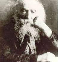 In honor of the Yahrzeit of Rabbi Yosef Rozen of Dvinsk 'Rogatchover' zi"a