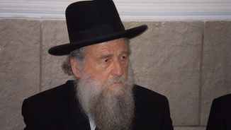 הרב משה שפירא זצ"ל