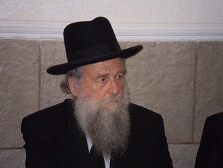 הרב משה שפירא זצ"ל