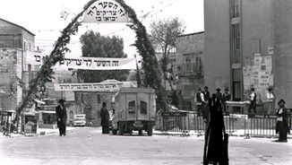 והשי״ת ישמור עמו ישראל מכל מיני חולאים רעים ועקתין בישין