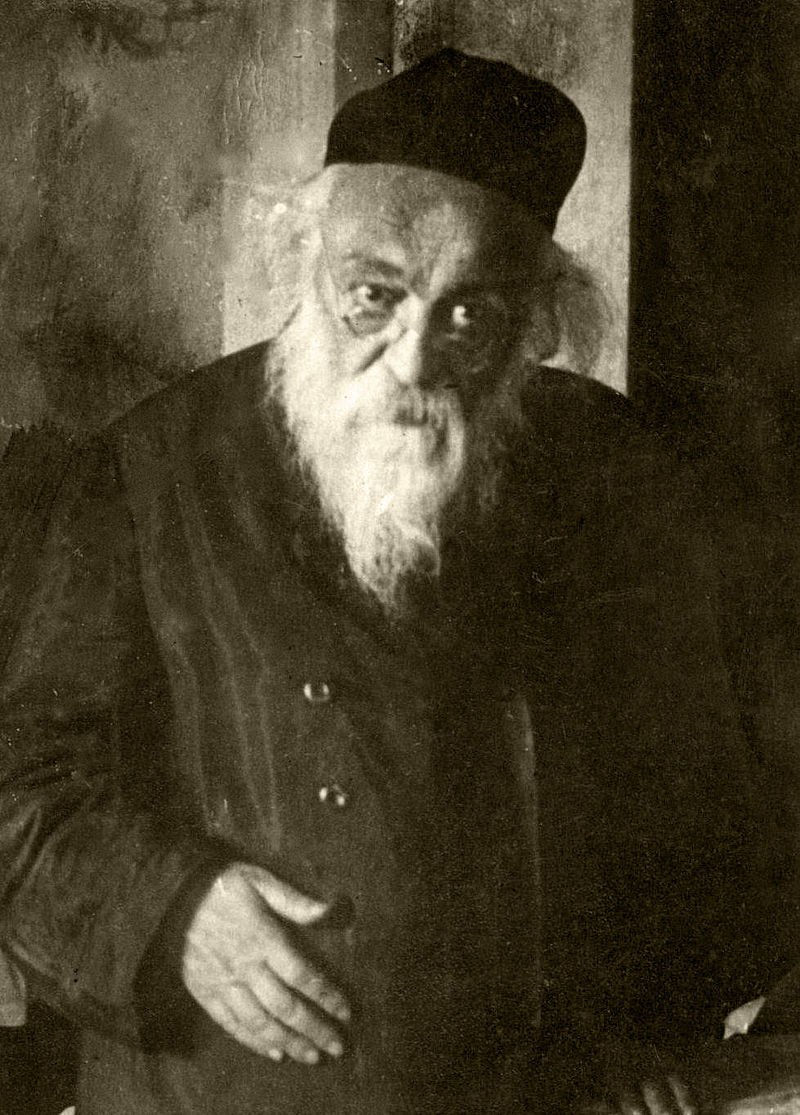 Rabbi Chaim Soloveitchik zi"a, of Brisk (1853-1918) רבי חיים הלוי סולובייציק מבריסק זיע"א