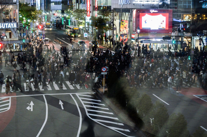 Tokyo / Japan · 2016