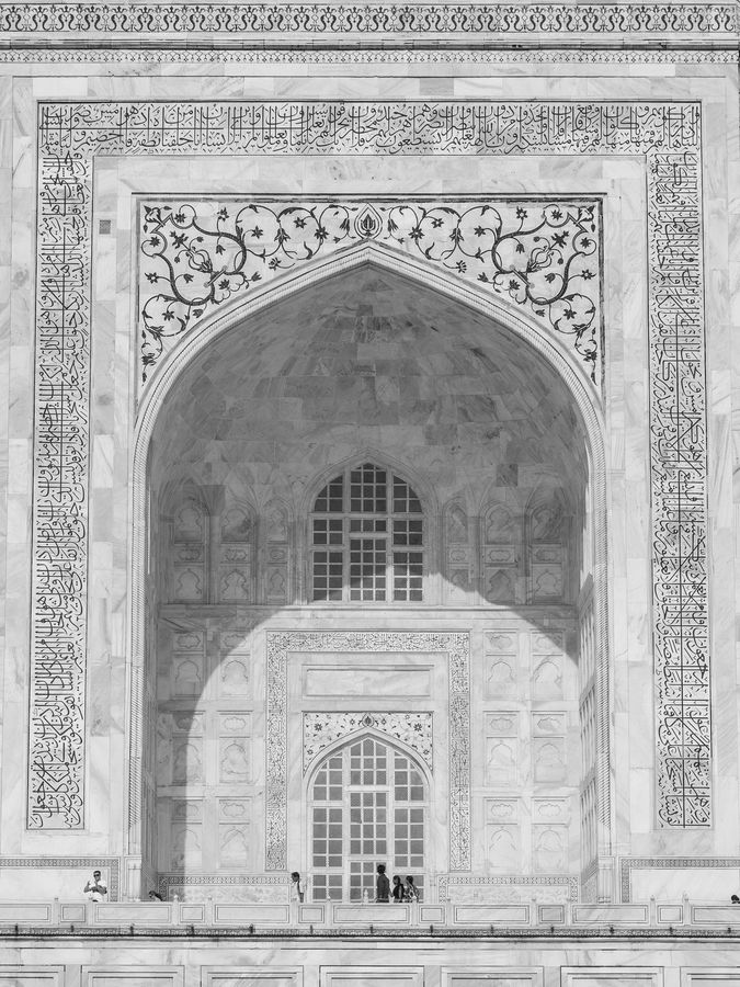 Agra / India · 2015