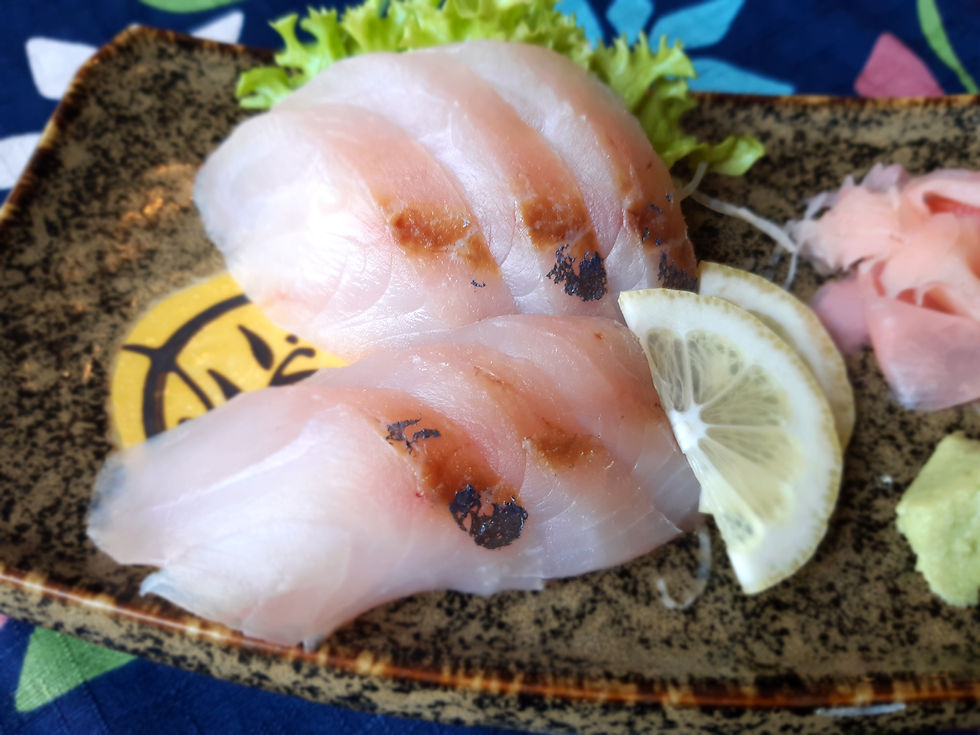 Trevally