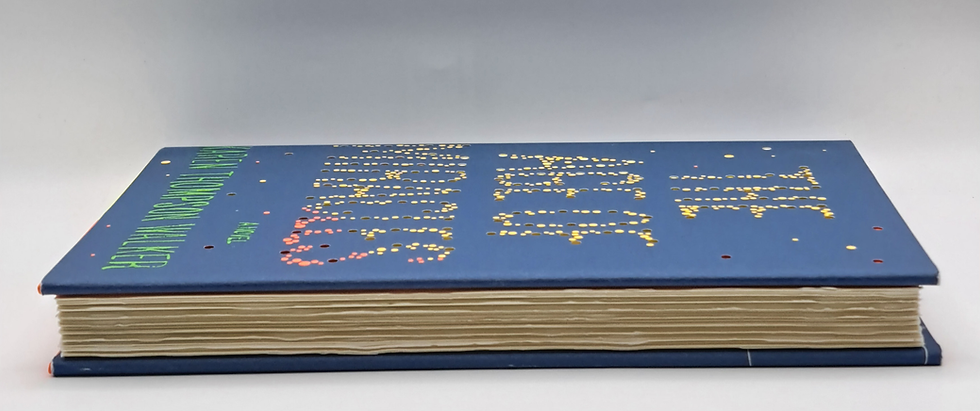 Thumbnail: The Age of Miracles by Karen Thompson Walker literary fiction