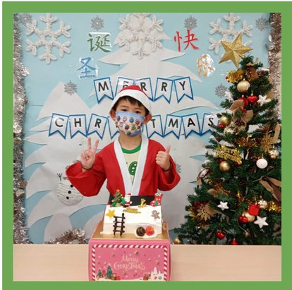 π Throwback to our Christmas celebration