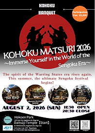 スクリーンショット 2026-07-16 214433.png