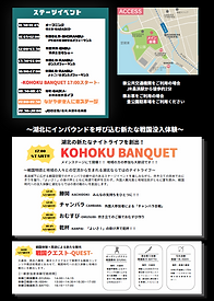 スクリーンショット 2026-07-16 214141.png