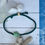 Thumbnail: Forest Green and Light Green Sea Turtle Stretchy Reclaimed Cord Bracelet