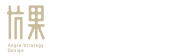 中文_工作區域 1-2_工作區域 1.png