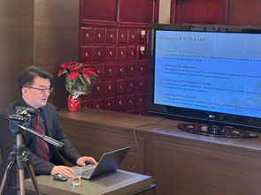 Dr. Chu Jijun of Anhui University of TCM in China