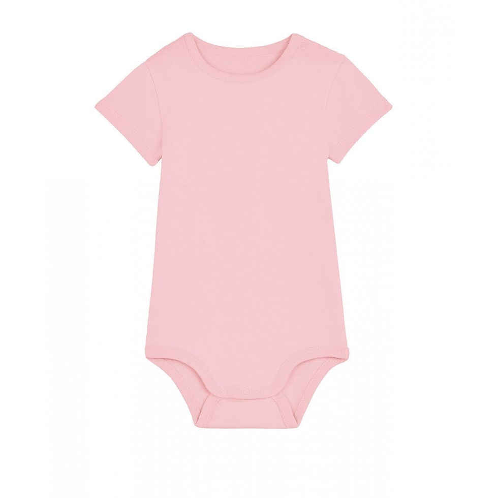 Thumbnail: Personalised BabyGro's