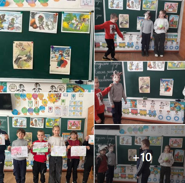 20 березня – Всесвітній день казки.