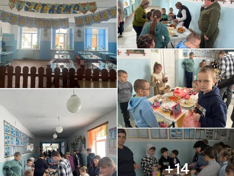 Благодійний ярмарок на підтримку ЗСУ.