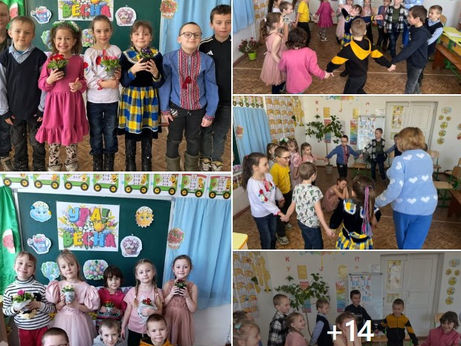 Захід «Весна йде, красу несе».