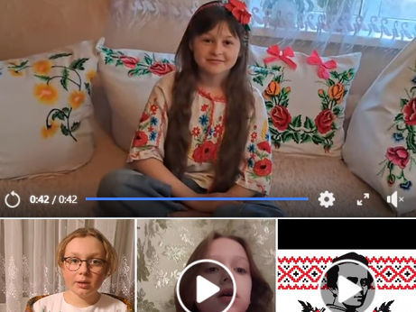 Творчість великого Кобзаря.