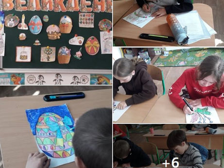 Великодні поробки.