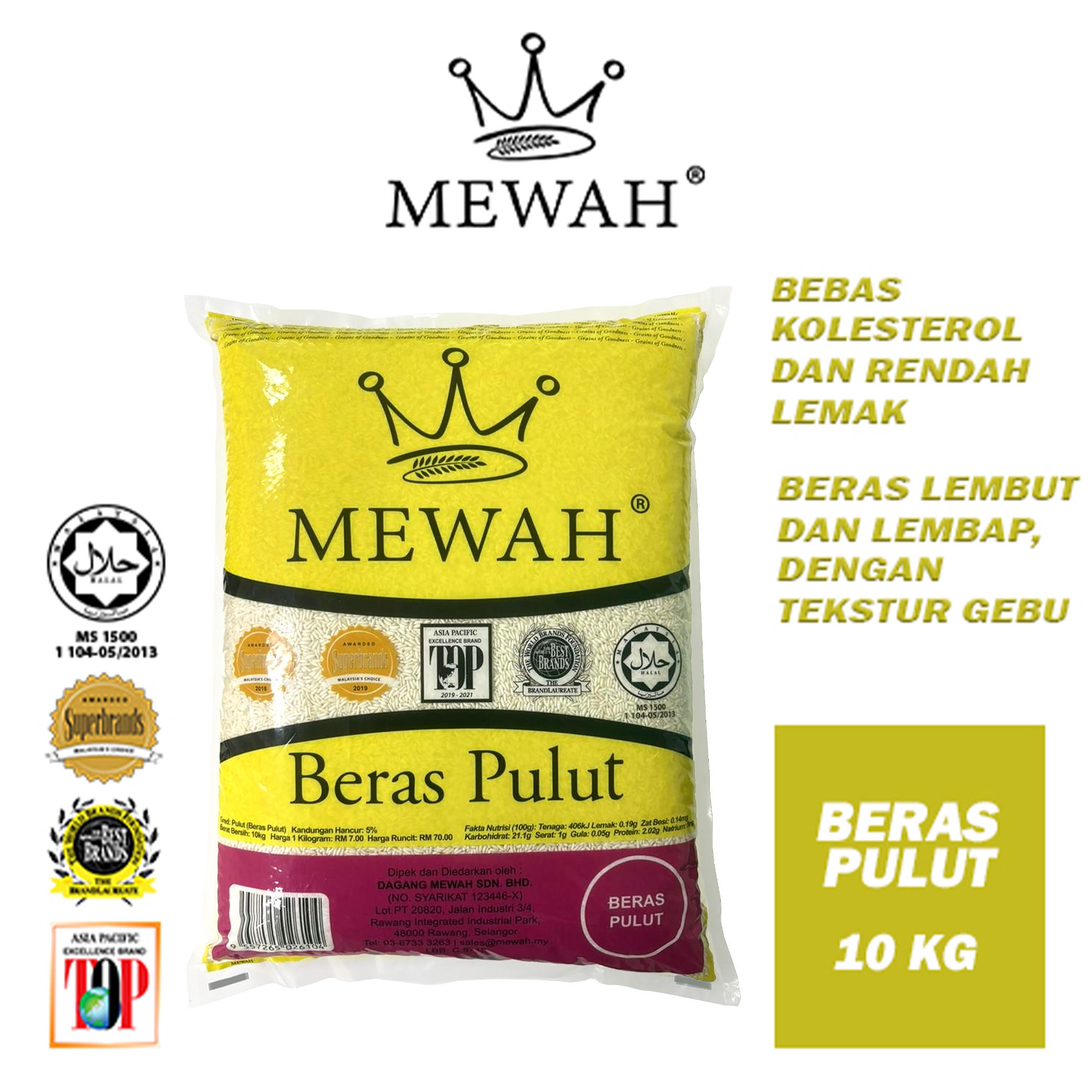 MEWAH BERAS PULUT 10KG