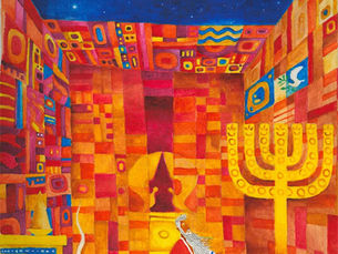Pekudei, Torah artwork showing the vessels of the Mishkan