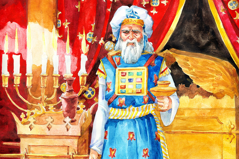 High Priest of Israel Kohen Gadol