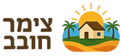 לוגו צימר חובב