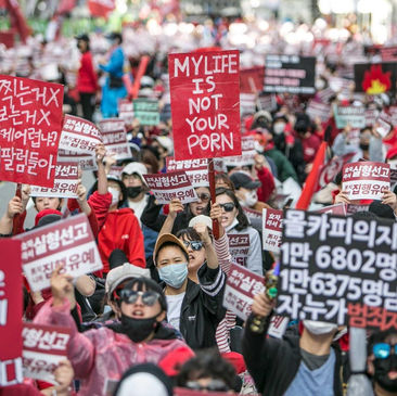 FEMINISMO SEM HOMENS! O QUE É O MOVIMENTO 4B DA COREIA DO SUL?