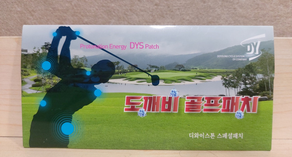 KakaoTalk_20211126_121643003.jpg