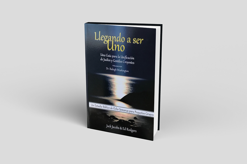 Llegando a ser Uno | Jack Jacobs & Ed Rodgers