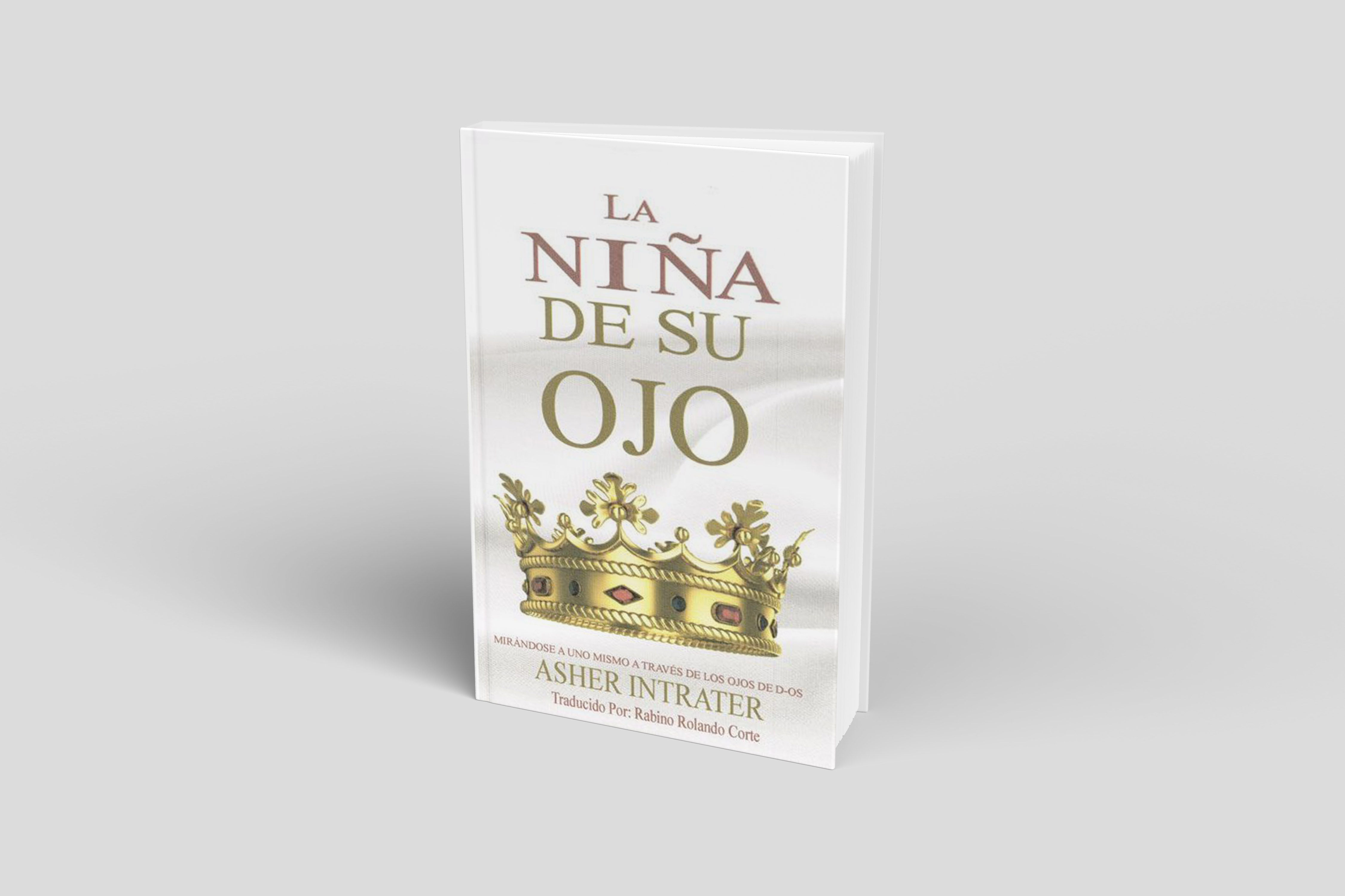 La Nina de Su Ojo | Asher Intrater