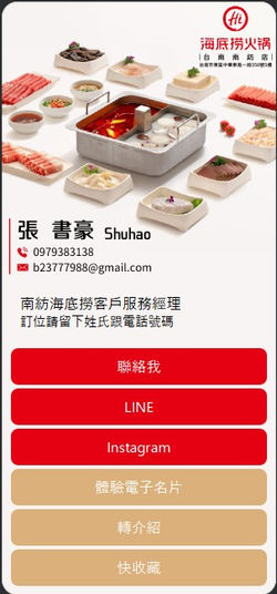 messageImage_1672903840895