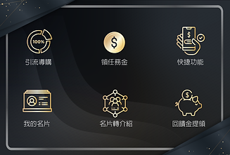 工作區域 1 複本.png