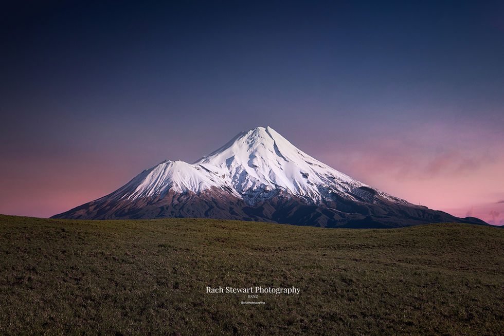 mount taranaki stratford side photo