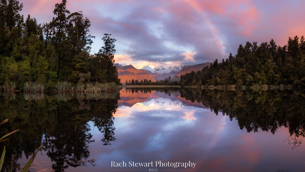 Lake Matheson Reflection Kitchen Splashback