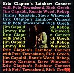 Rainbow Concert