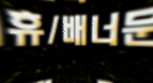 부산오피