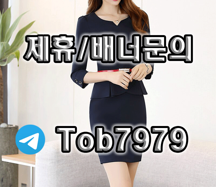 오피광고.gif