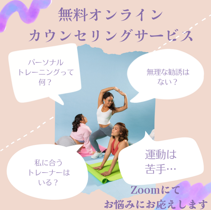 スクリーンショット 2026-09-27 9.43.29.png
