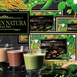 1月キャンペーン