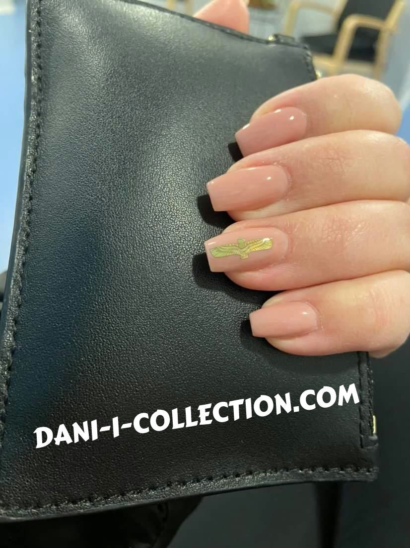 Thumbnail: The Aramean Eagle For Nails